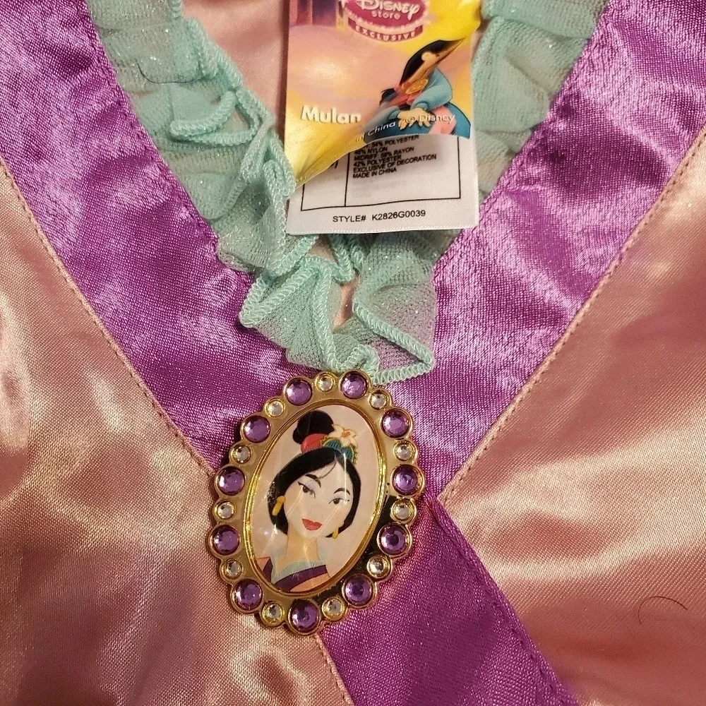 Disney Store Exclusive Princess Mulan 2 PC Costume 7/8